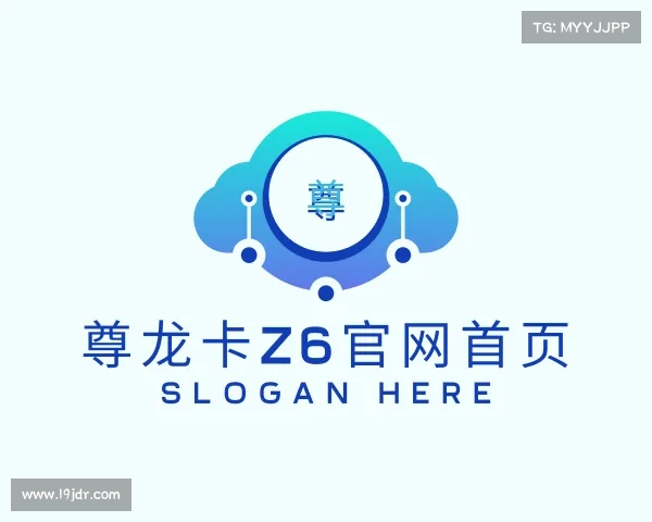 解读尊龙卡中国官网入口